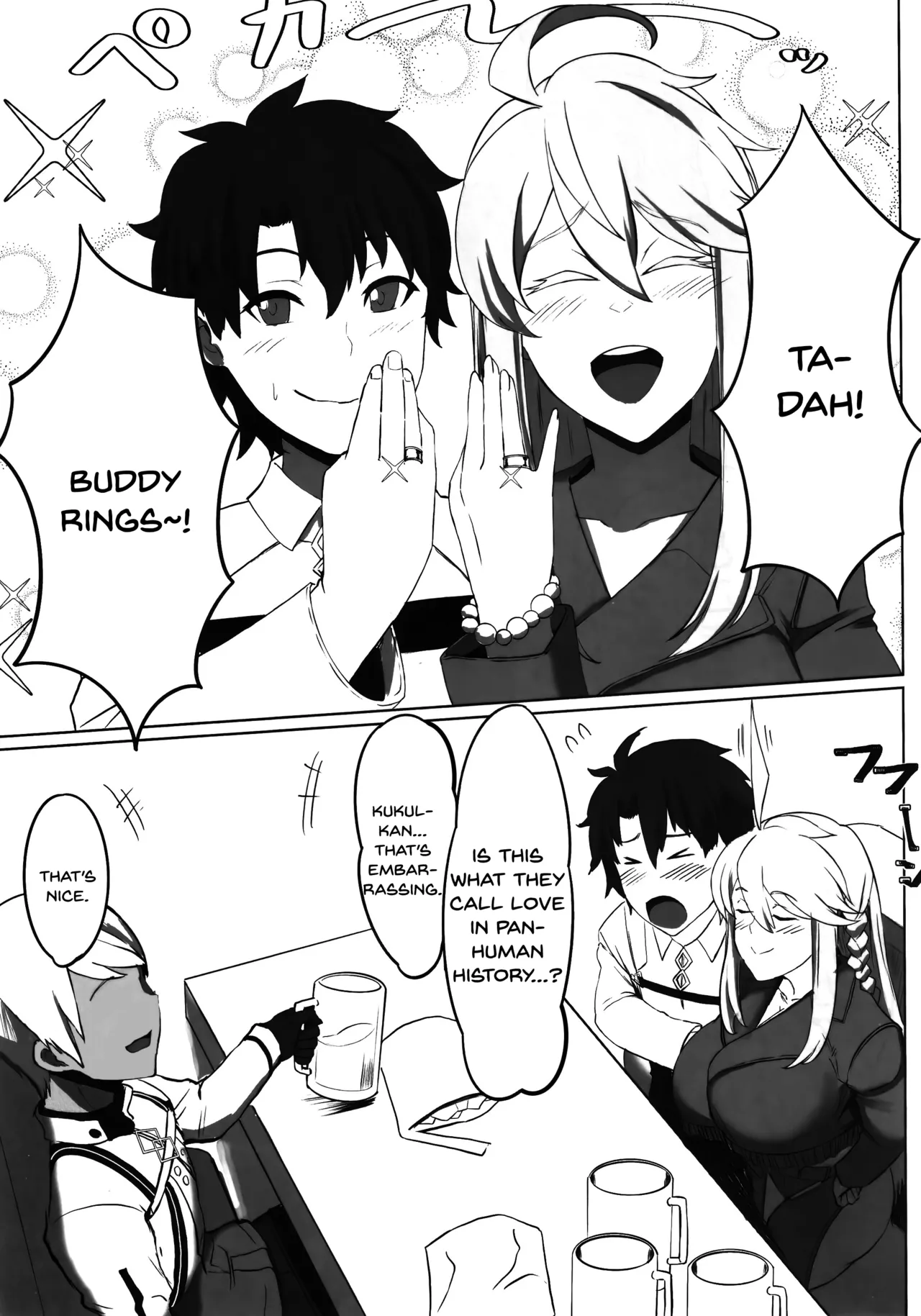 Hoshi, Nikuyoku ni Ochi Shizumu - My master... do you want to do "fusion" with me? page 5 full