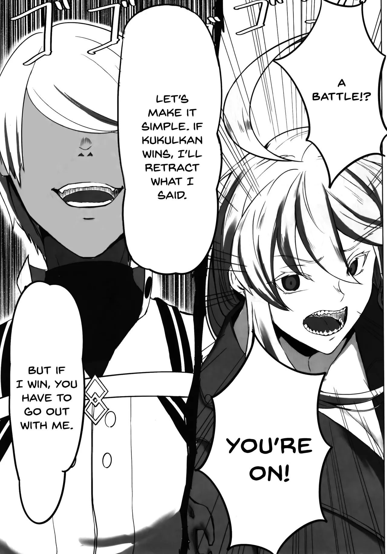 Hoshi, Nikuyoku ni Ochi Shizumu - My master... do you want to do "fusion" with me? page 9 full