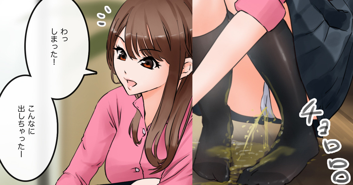 It's normal to urinate when feeding your pet page 1 full