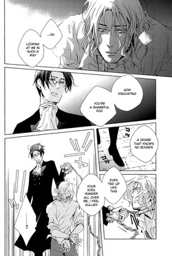 [CROUKA (SAKAKI Root)] So ein Hundeleben (Hetalia Axis Powers) [English] — page 15