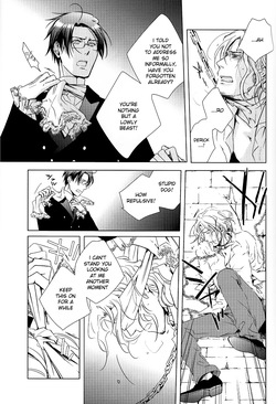 [CROUKA (SAKAKI Root)] So ein Hundeleben (Hetalia Axis Powers) [English] — page 16