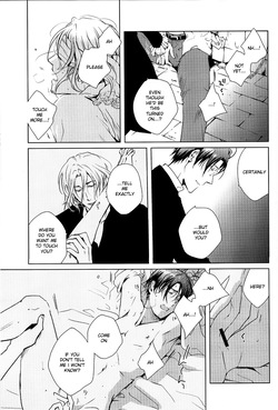[CROUKA (SAKAKI Root)] So ein Hundeleben (Hetalia Axis Powers) [English] — page 22
