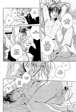 [CROUKA (SAKAKI Root)] So ein Hundeleben (Hetalia Axis Powers) [English] — page 23
