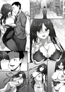 [RERE] Skinsuit sex slave [English] — page 17