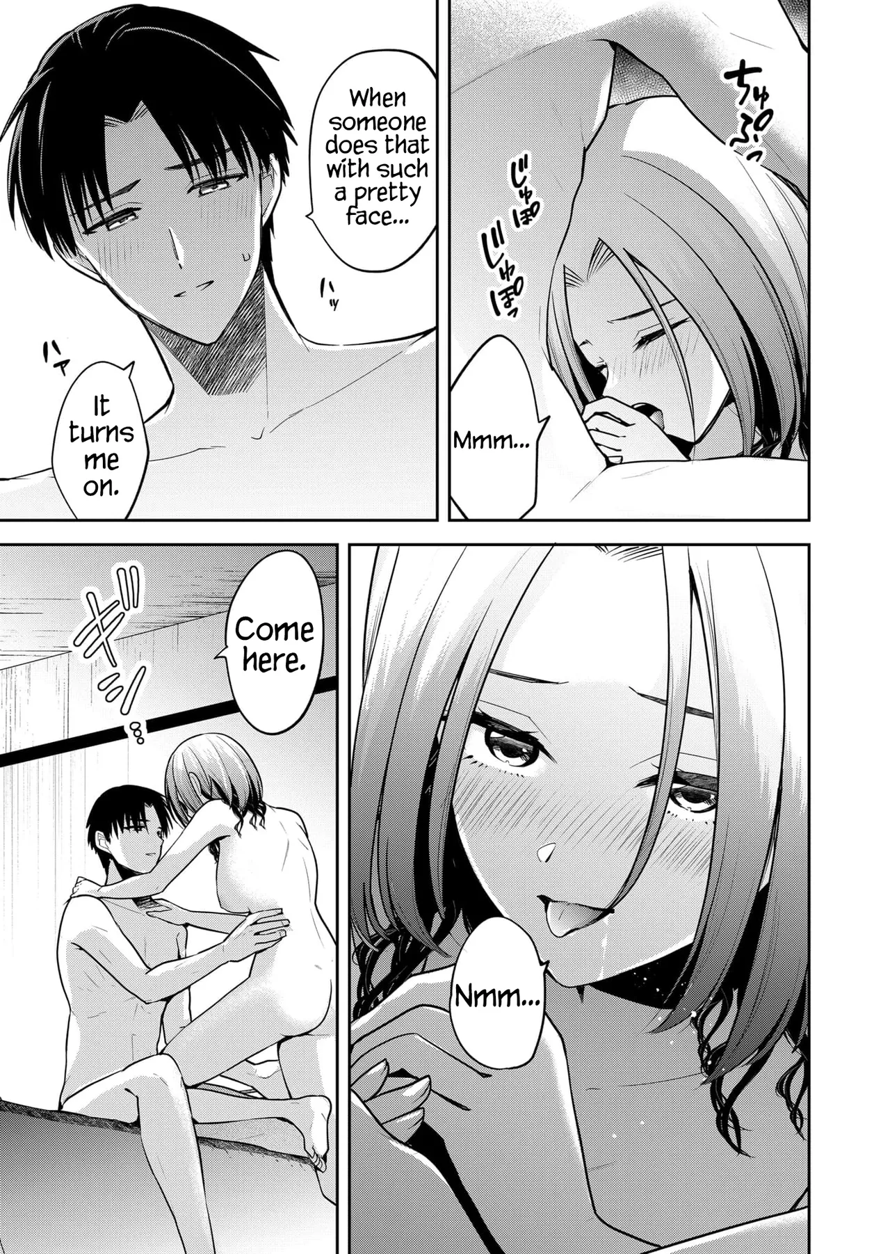 Kimi no Mae de Kimi Igai o Daku Ch. 41 | Having Sex with Someone Else in Front of You 41 page 10 full