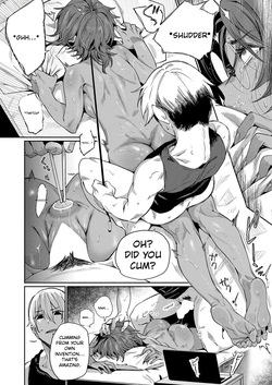 [Torichamaru] Dr. Sae's Sexual Behavior Study (COMIC ExE 71) [English] [Digital] — page 14