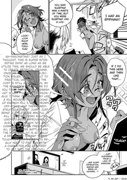 [Torichamaru] Dr. Sae's Sexual Behavior Study (COMIC ExE 71) [English] [Digital] — page 24