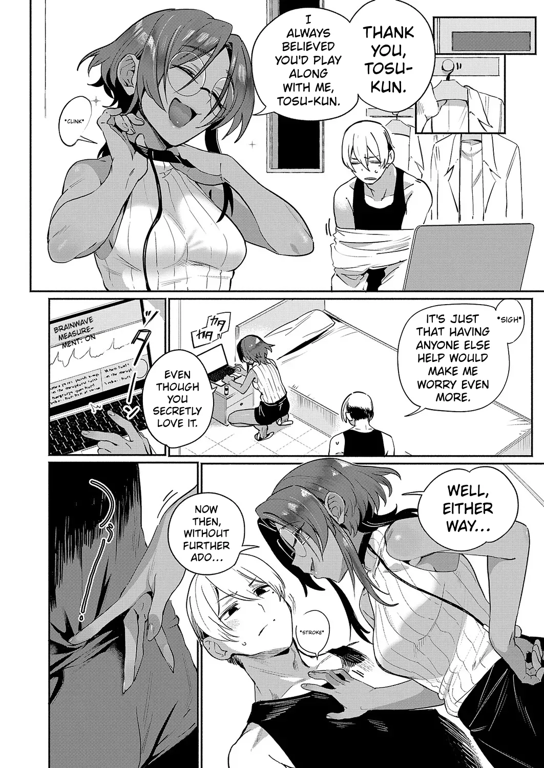 Dr. Sae's Sexual Behavior Study page 4 full
