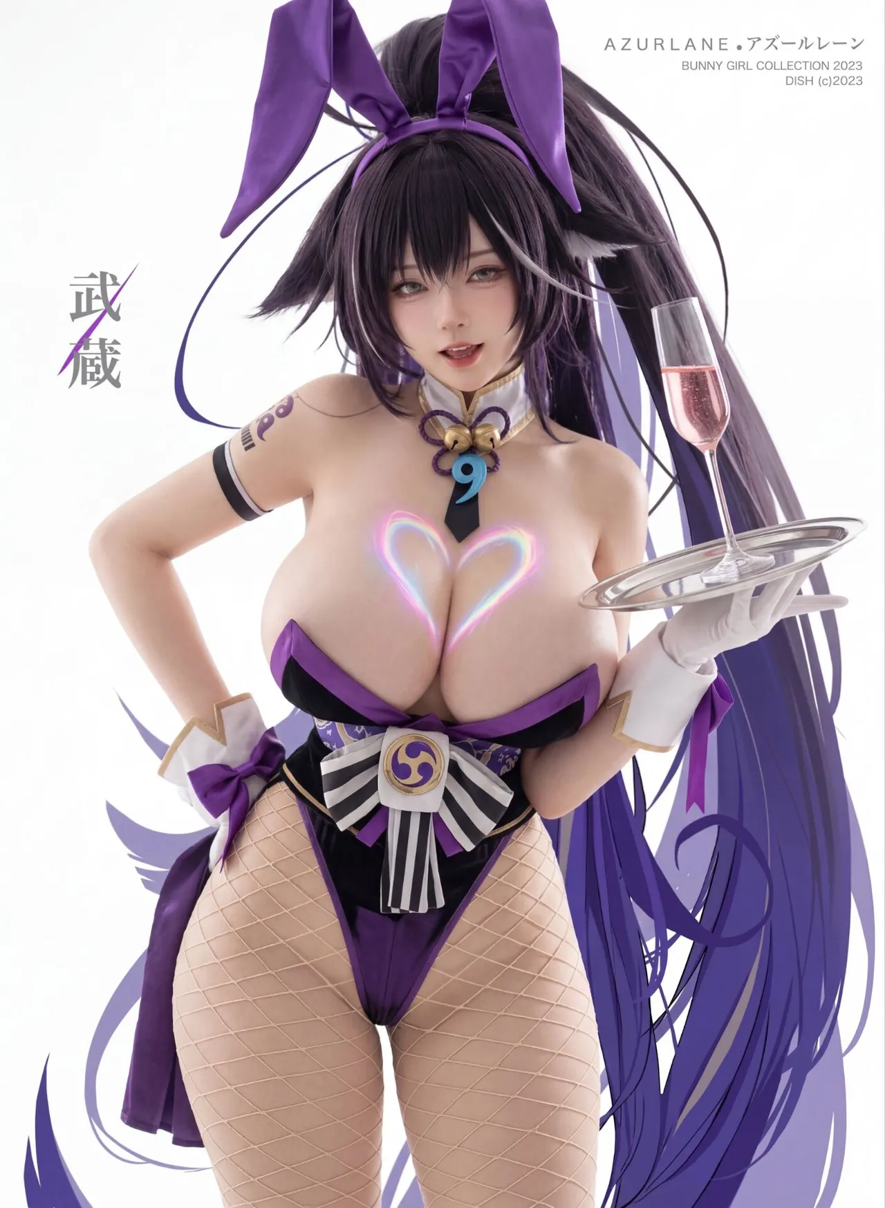 尘先生鸽汤 page 2 full