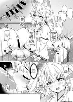 [Umaya (UMA)] Okitsune Futa Hour 3 (SCANMTL) — page 11