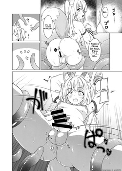[Umaya (UMA)] Okitsune Futa Hour 3 (SCANMTL) — page 16