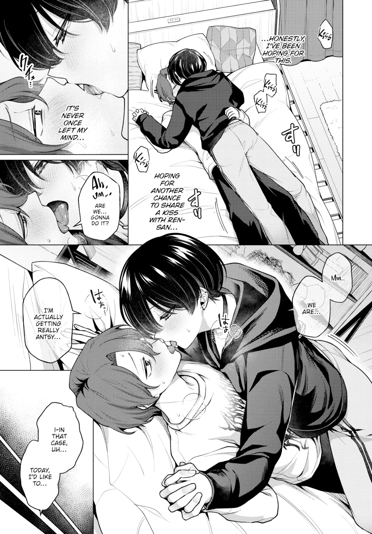 Not Boy Meets Girl 2 page 7 full