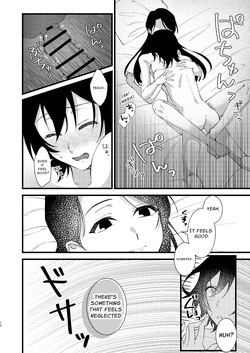 [SaitoShion] A World Where Everything About You Is Precious [English] [Digital] — page 12
