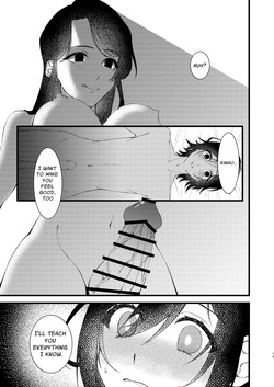 [SaitoShion] A World Where Everything About You Is Precious [English] [Digital] — page 13