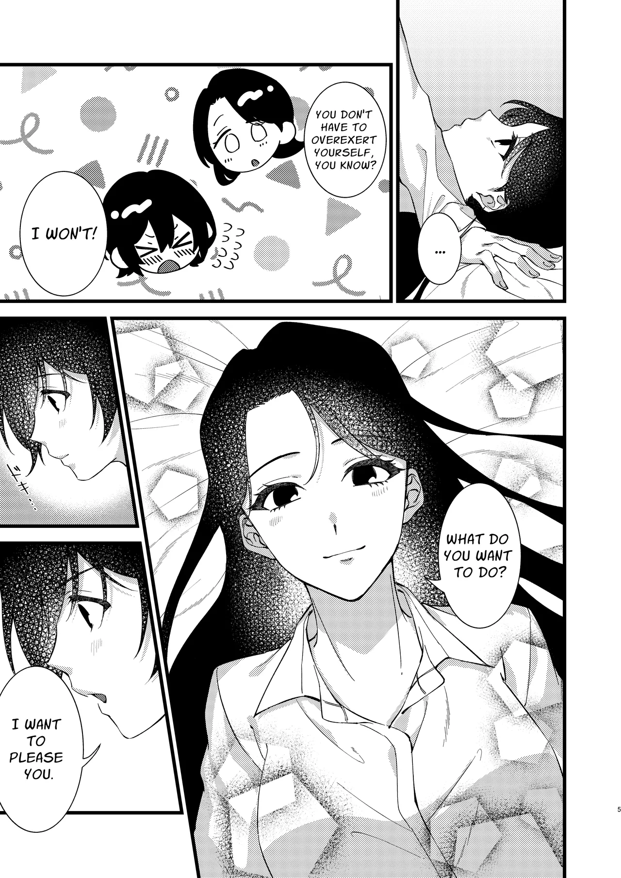 A World Where Everything About You Is Precious page 5 full