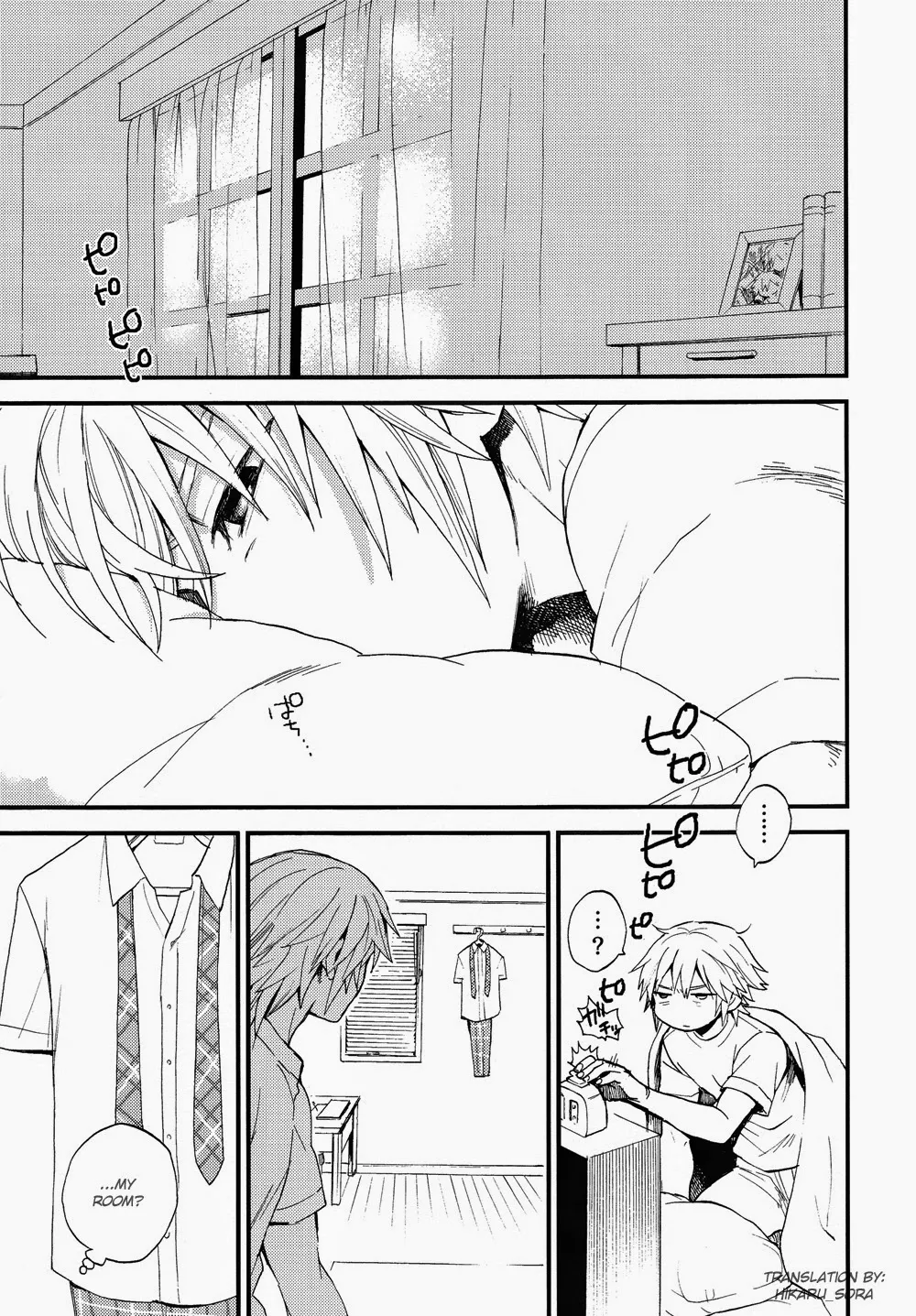 7DAYS page 2 full