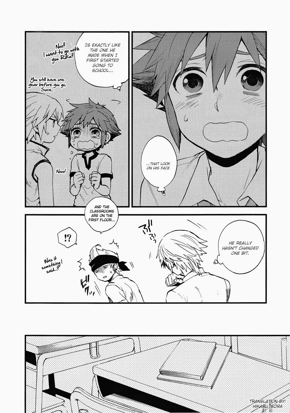 7DAYS page 7 full