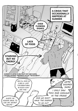 [作業場NOMNOM (飲み吹き)] NomNom vol.4-ENGLISH- [DL版] [ENG] — page 16