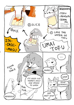 [作業場NOMNOM (飲み吹き)] NomNom vol.4-ENGLISH- [DL版] [ENG] — page 17