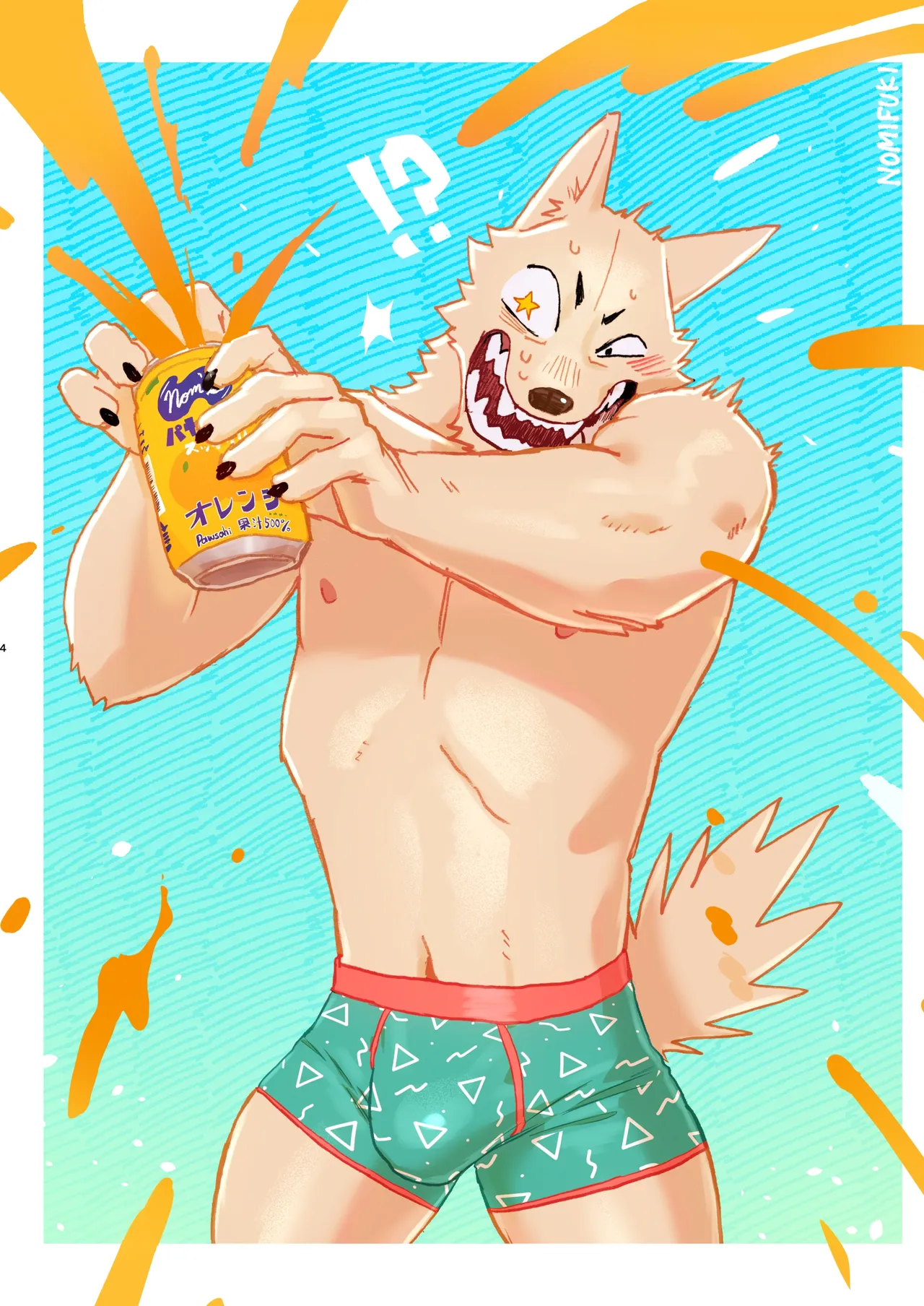 NomNom vol.4-ENGLISH- page 5 full