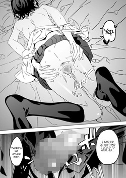 Youth — page 14