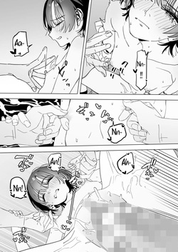 Youth — page 23