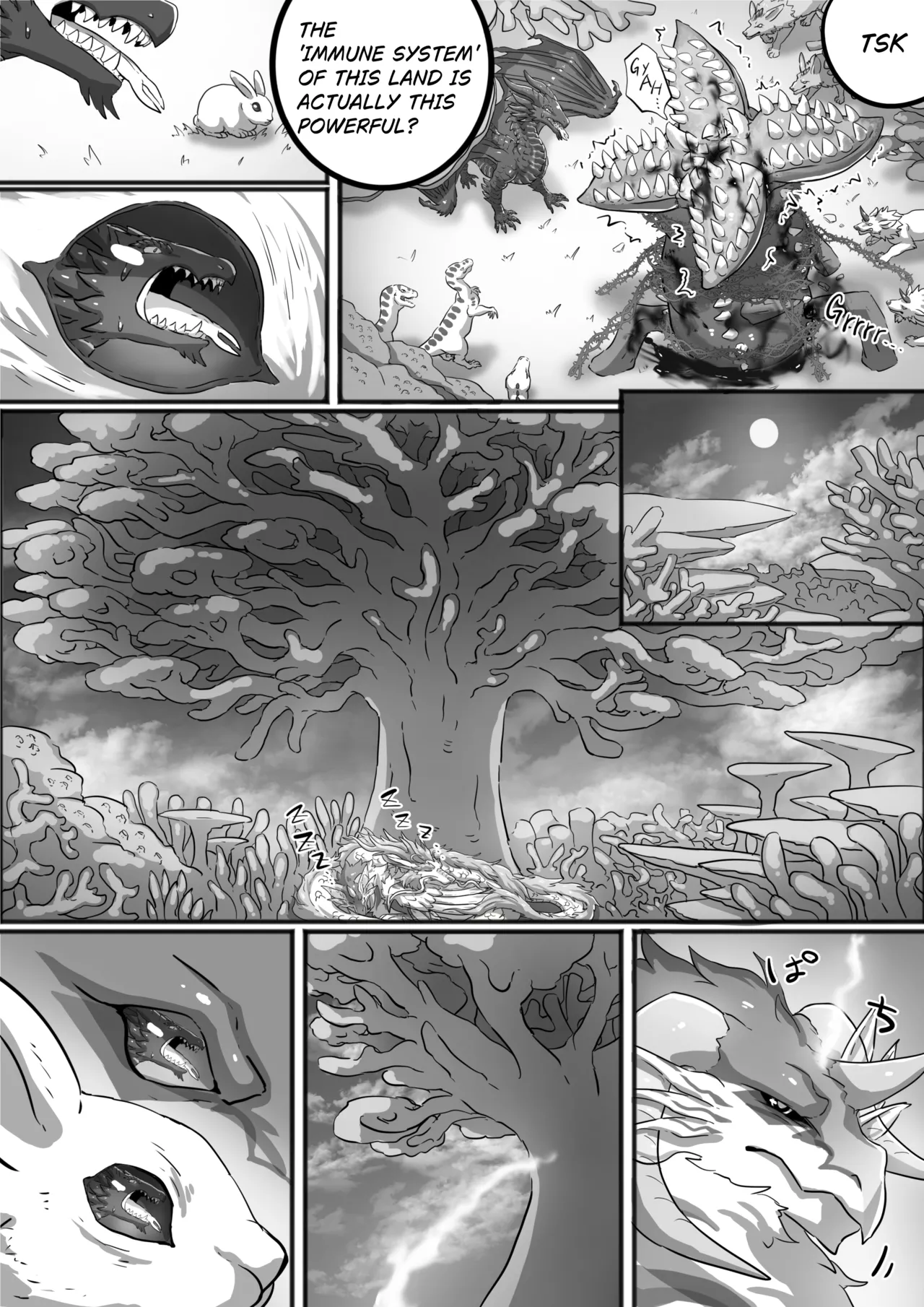Den  黒龍漫画6ENG page 2 full