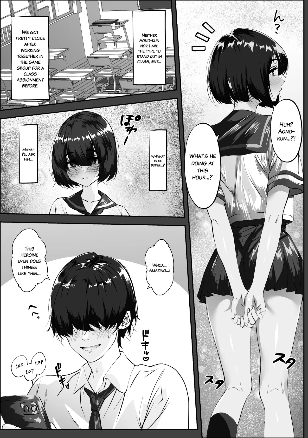 Kareshi to no Hatsu Taiken o Hanashinagara SeFri to Ecchi Suru Onnanoko page 4 full