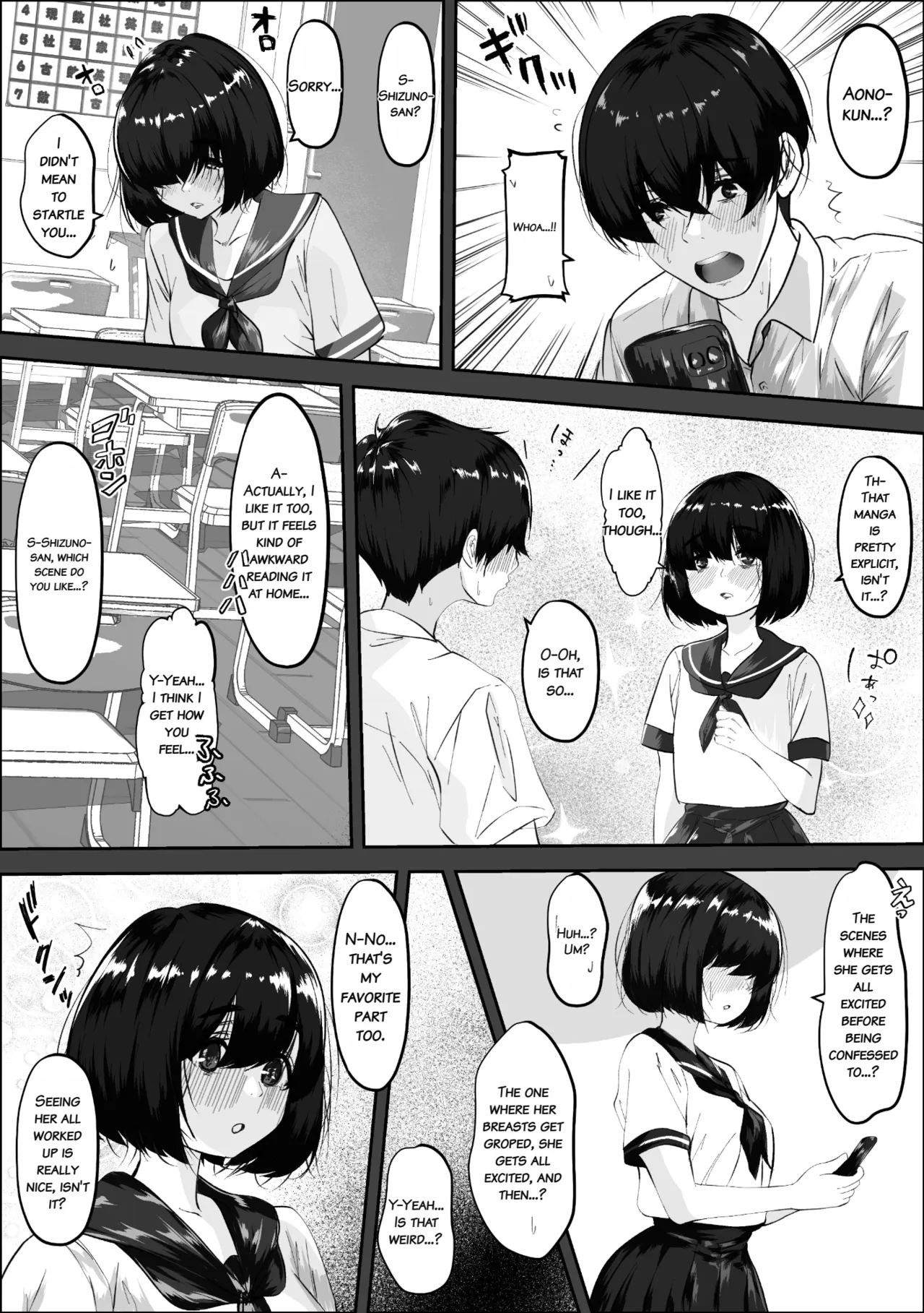 Kareshi to no Hatsu Taiken o Hanashinagara SeFri to Ecchi Suru Onnanoko page 5 full