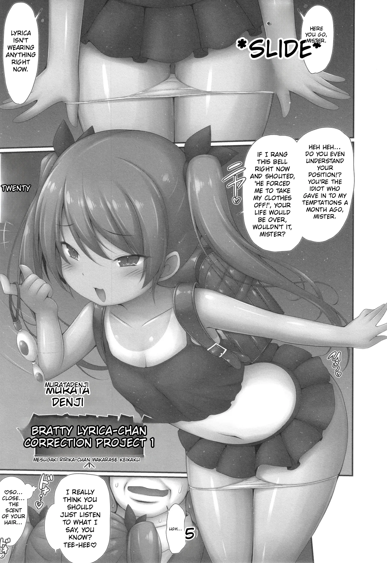 Mesugaki Ririka-chan Wakarase Keikaku 1 page 1 full