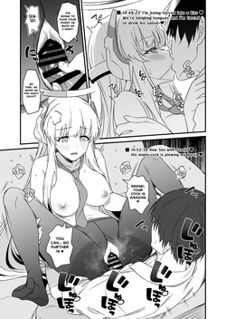 [AERODOG (inu)] Yuuka-chan ni Icchaimasu yo? | I Will Tell Yuuka-chan, Okay? (Blue Archive) [English] [Necrofantasia Scans] [Digital] — page 13