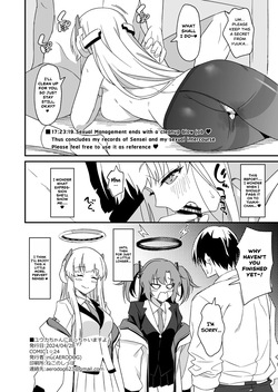 [AERODOG (inu)] Yuuka-chan ni Icchaimasu yo? | I Will Tell Yuuka-chan, Okay? (Blue Archive) [English] [Necrofantasia Scans] [Digital] — page 22