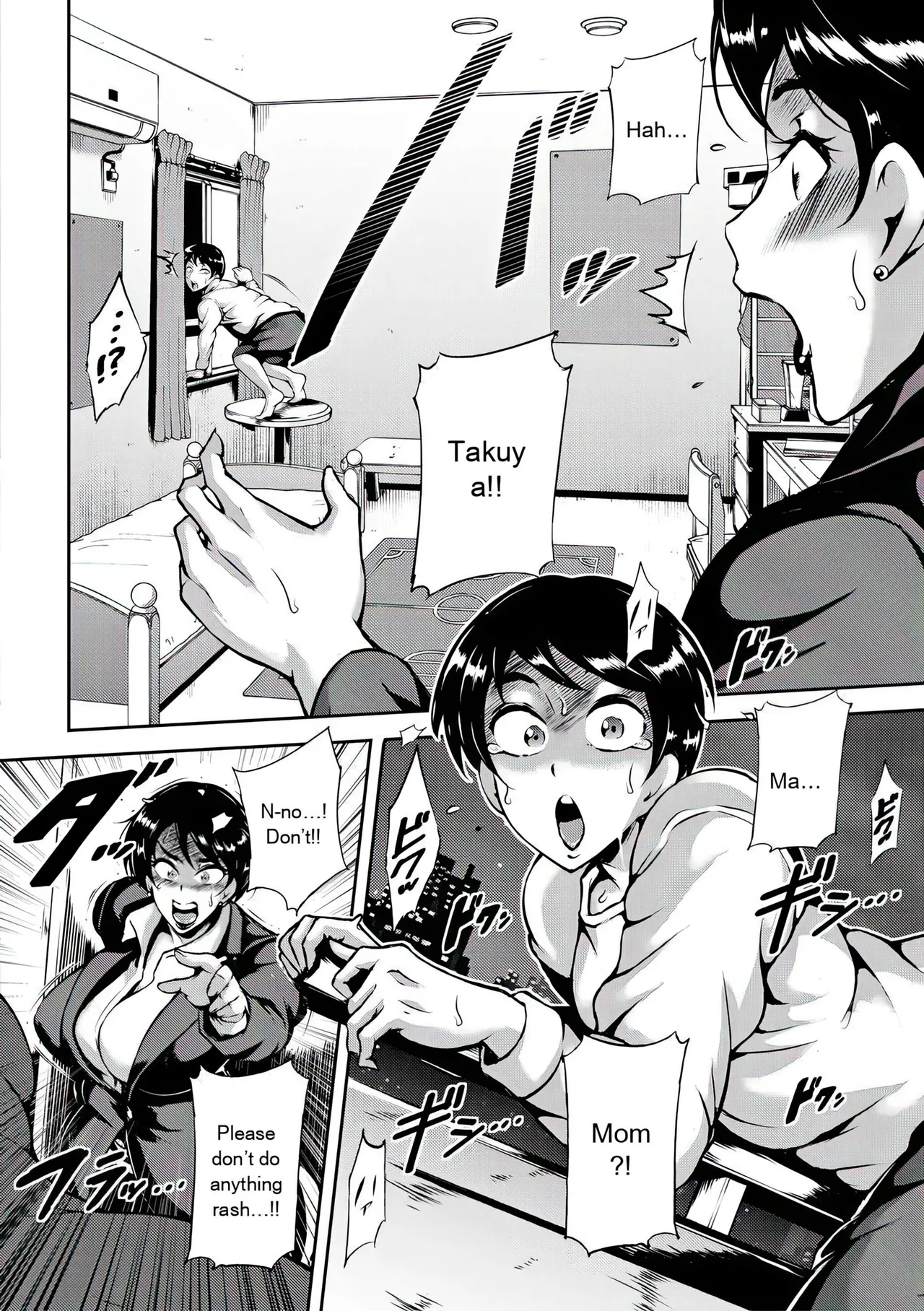 Kyojiri Shikomama Seido - Big Booty page 10 full