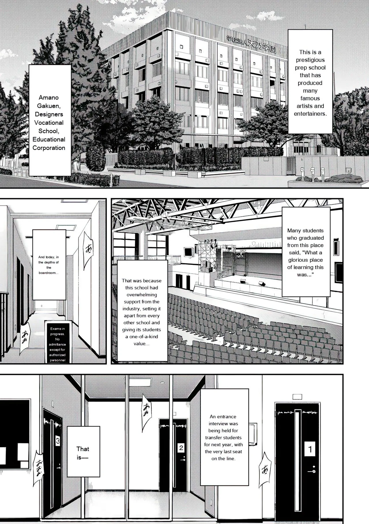 Kyojiri Shikomama Seido - Big Booty page 3 full