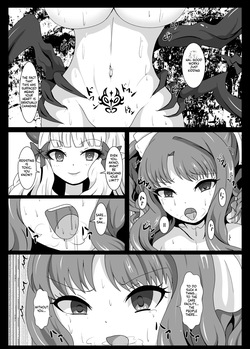 [Niziyumedokoro (Yakuhina)] PRINCESS SHADOW 3 (Princess Connect! Re:Dive) [Digital] (SCANMTL) — page 12