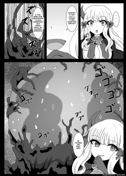 [Niziyumedokoro (Yakuhina)] PRINCESS SHADOW 3 (Princess Connect! Re:Dive) [Digital] (SCANMTL) — page 13