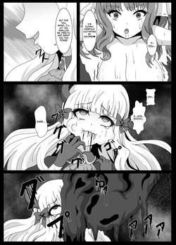[Niziyumedokoro (Yakuhina)] PRINCESS SHADOW 3 (Princess Connect! Re:Dive) [Digital] (SCANMTL) — page 14