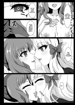 [Niziyumedokoro (Yakuhina)] PRINCESS SHADOW 3 (Princess Connect! Re:Dive) [Digital] (SCANMTL) — page 19
