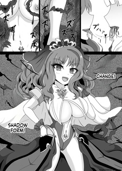 [Niziyumedokoro (Yakuhina)] PRINCESS SHADOW 3 (Princess Connect! Re:Dive) [Digital] (SCANMTL) — page 20