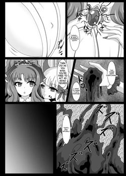 [Niziyumedokoro (Yakuhina)] PRINCESS SHADOW 3 (Princess Connect! Re:Dive) [Digital] (SCANMTL) — page 21
