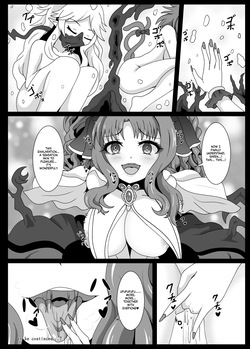 [Niziyumedokoro (Yakuhina)] PRINCESS SHADOW 3 (Princess Connect! Re:Dive) [Digital] (SCANMTL) — page 23