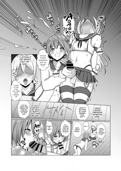 [Ochaduke (Baret)] Shimakaze-kun ni Natte Ecchi Shichau Hon (Kantai Collection -KanColle-) [English] [mysterymeat3] [Digital] — page 11
