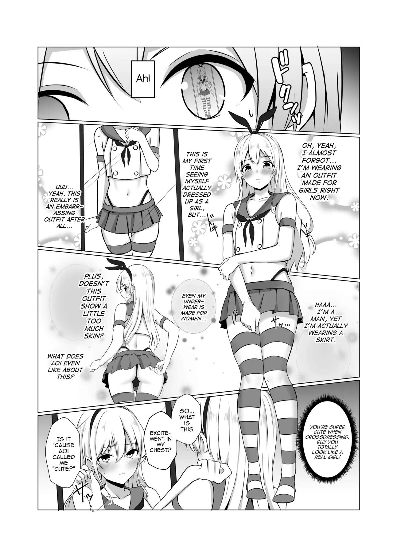 Shimakaze-kun ni Natte Ecchi Shichau Hon page 6 full
