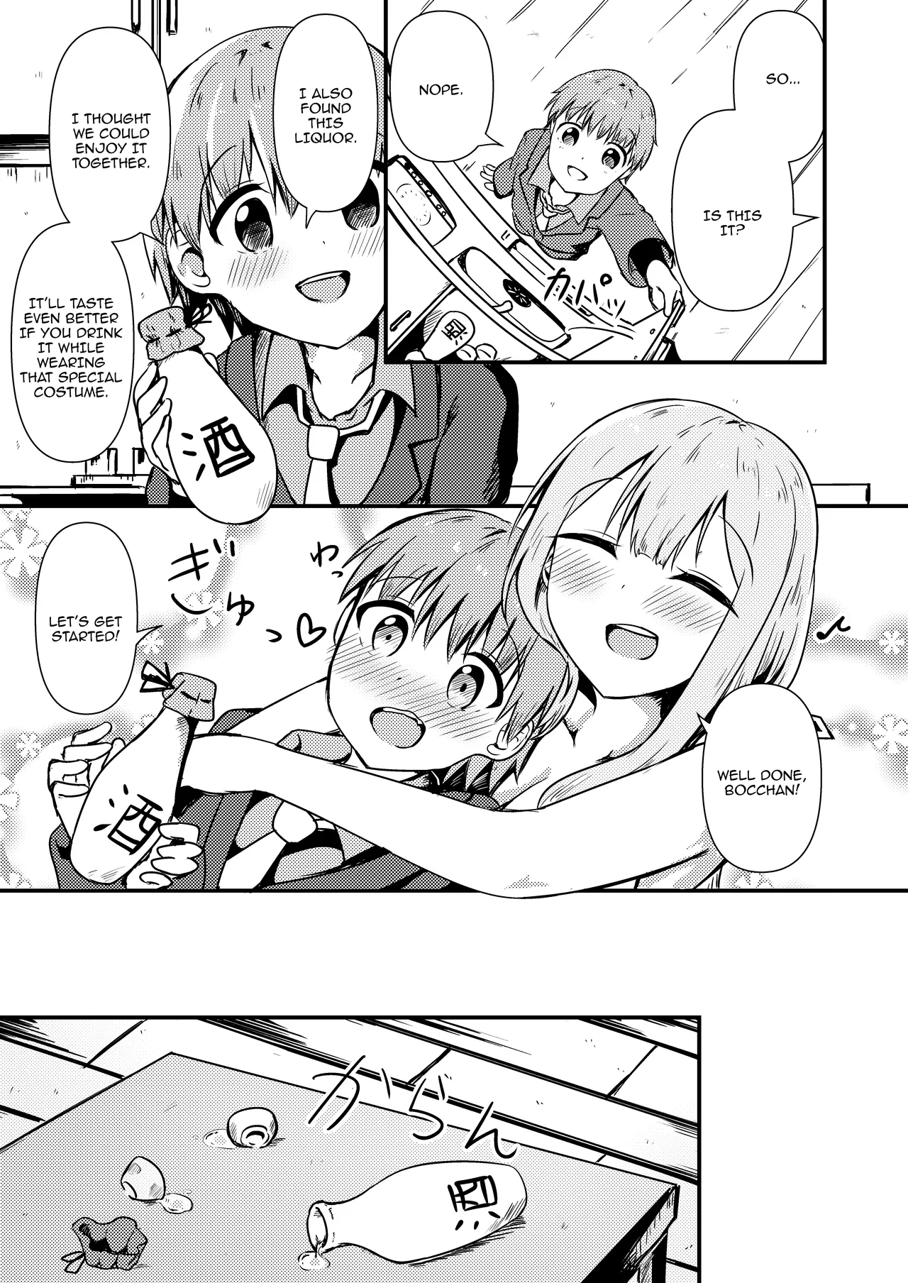 Osake no Sei | Blame The Alcohol page 4 full