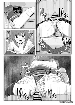 [Nikoushikou (Nekosaki Aoi)] Megumin ni Kareina Shasei o! 8 (Kono Subarashii Sekai ni Syukufuku o!) [English] [XO Manga] — page 14
