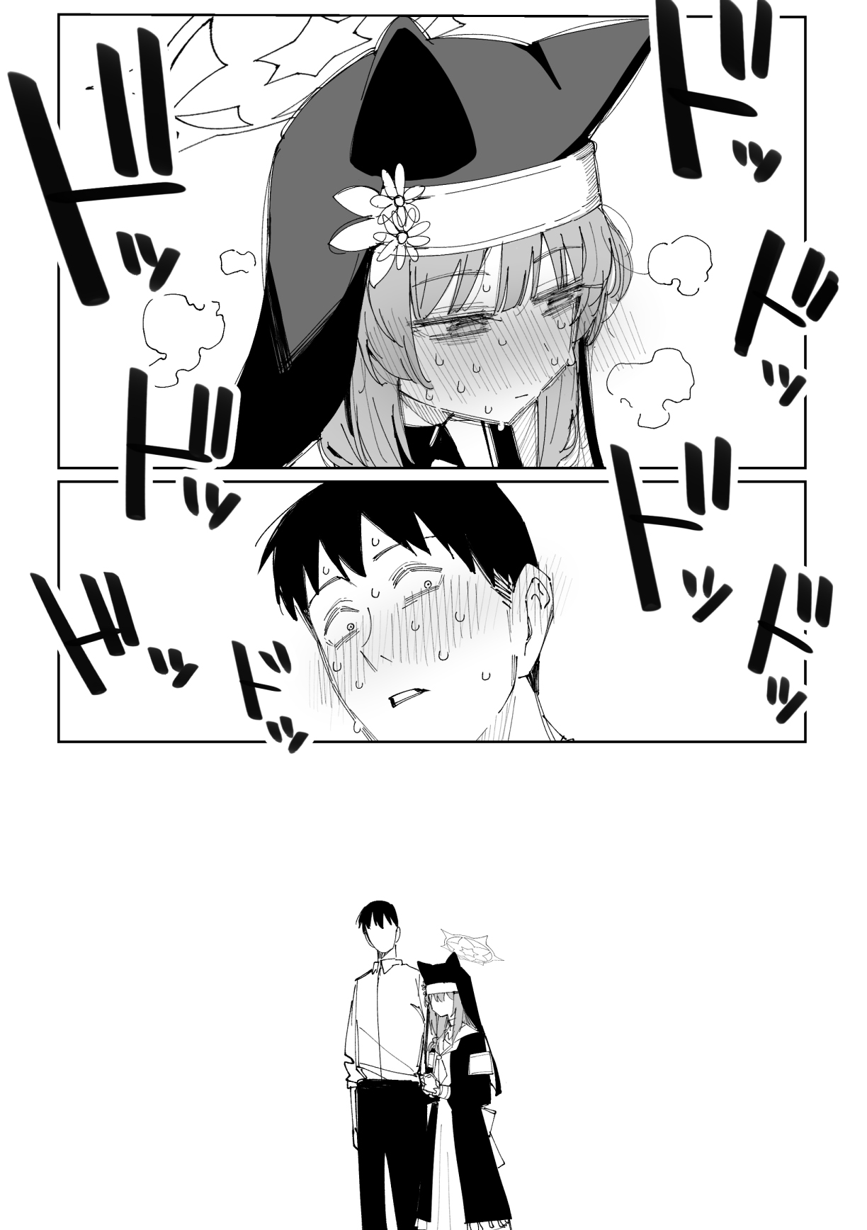 Fanbox汉化合集 page 6 full