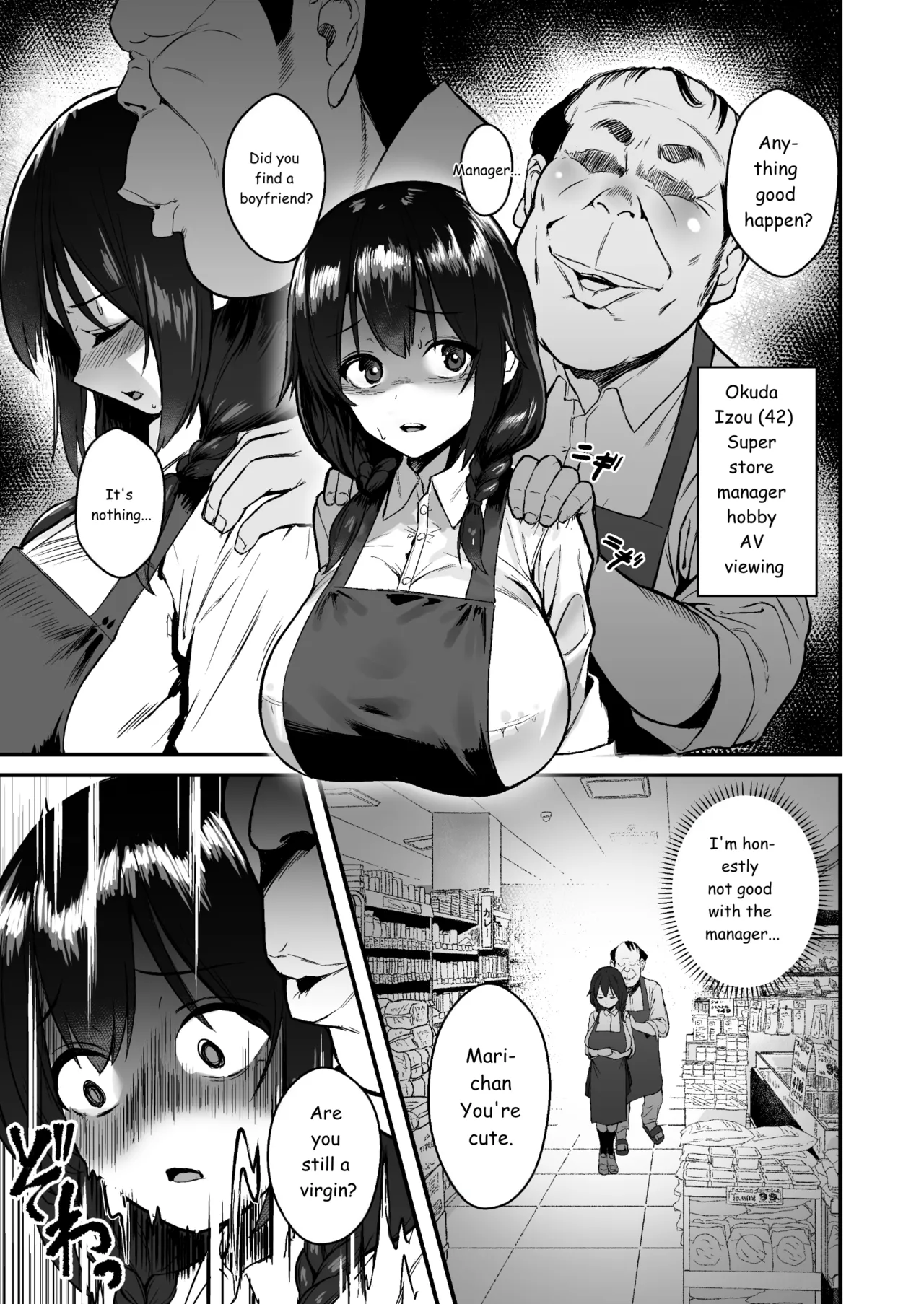 Jinsei Shuuryou Arbeit ~Kyonyuu Shoujo wa Sekuhara Tenchou ni Haramasareru~ page 5 full