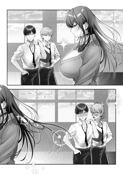 [Amairo Ayame] J-kei Iinazuke to Sakidori Shinkon Seikatsu -Cosplay Sex Room- — page 11
