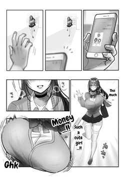 [Amairo Ayame] J-kei Iinazuke to Sakidori Shinkon Seikatsu -Cosplay Sex Room- — page 12