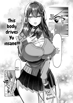 [Amairo Ayame] J-kei Iinazuke to Sakidori Shinkon Seikatsu -Cosplay Sex Room- — page 21